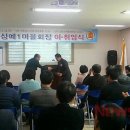 예래동-1 뉴스제주