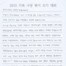 (주)세림 이미지