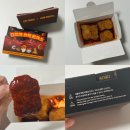 대방의원 | 롯데리아 신상 디진다돈까스 후기 신대방 온정돈까스 콜라보 솔직 리뷰