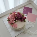 달콤쌀쌀 이미지