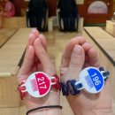 광영 헬스클럽 이미지