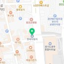 정우영치과의원 이미지