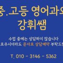 창원토월고등학교 이미지