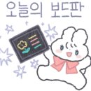 주나세탁소 이미지