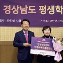 읍면 평생학습 프로그램 이미지