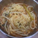 오양복어식당 이미지