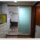 관저2동주민센터 이미지