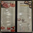 우렁찬 명품한우 | 남양주 삼패동 소고기 한우 맛집 정육 식당 우렁찬 한우 명품은 골프 뒤풀이 단체 모임으로 좋은 곳