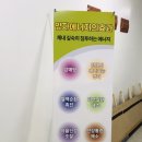 중원양자헬스케어 네이버블로그
