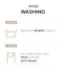 사계절크리닝 이미지