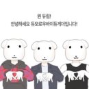 모로우