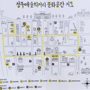 예술의거리 이미지