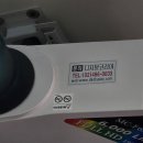 코리아스크린골프 이미지