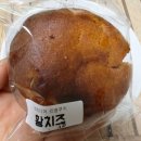 브레디어