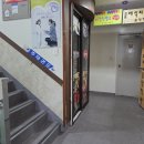 조례연동길 이미지