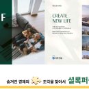 명곡동349 이미지