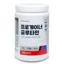 프로게이너
