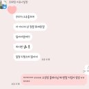 드레스샵바인 이미지