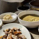 성산포해녀전복 | 제주 동쪽여행 성산일출봉 해녀의집 해물라면 전복죽 뿔소라,전복 회 후기