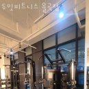 두잇피트니스(율곡점) 이미지