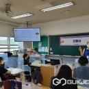 음성여자중학교 이미지