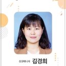 모란역 8번출구 이미지