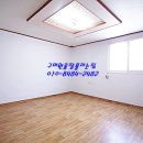 효공인중개사사무소 이미지