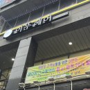 헤어샵한강 이미지