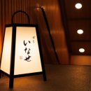 스시 도 이미지