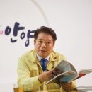 비산3동 행정복지센터공중화장실 | [ADMINISTRATION] 인터뷰 - 최대호 안양시장