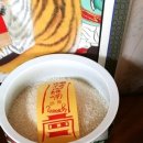 영신당 이미지