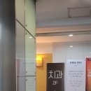 미켈란치과의원 이미지