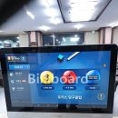 포커스당구클럽 이미지