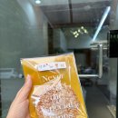 상촌막국수토종닭