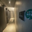 제천은혜요양병원 이미지