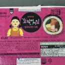 영희네 티스토리