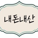 삽교명가곱창 이미지