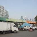 삼일농산 이미지