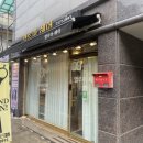 엘루아헤어 네이버블로그