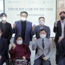 한국영상의원 이미지