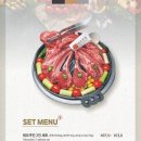 테오쿠진