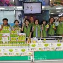원기(元氣)