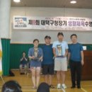 대덕구청 이미지