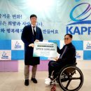 대전지체장애인협회 유성구지회 | 손길“대전지체장애인협회 유성구지회에 ‘사랑의 후원금’ 전달 - 대전시지체장애인협회 유성구지회...