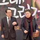 부부사 텐아시아