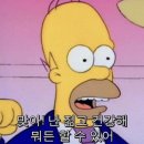 풀하우스카페 이미지