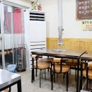 BBQ성서이곡희망점 이미지