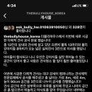 더 불리하우스 이미지