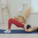 바디브릿지 이미지