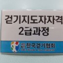 1층 다목적실 이미지